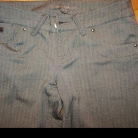 Šedé kalhoty Philip Russel, vel S