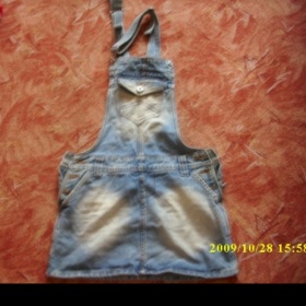 Laclová sukně Fishbone