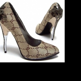 Béžová kabelka k lodičkám