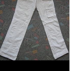Bílé kalhoty Reserved - foto č. 1