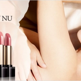 Rtěnka Lancome L'Absolu Nu