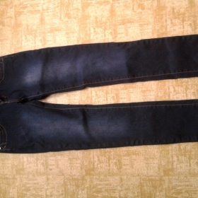 Tmavě modré slim rifle