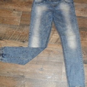 Riflové legíny bershka