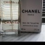 Chanel Cristalle - dámská EDT 60 ml - foto č. 2