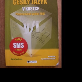 Český jazyk v kostce, přepracované vydání 2007 Marie Sochrová - foto č. 1