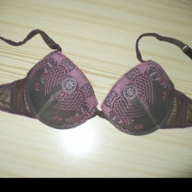 Hnědá podprsenka Reserved