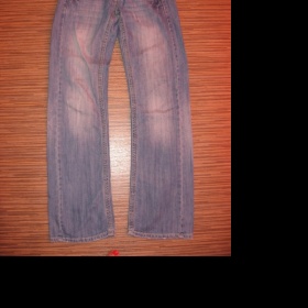 Světle modré šisované džíny širokého střihu á la Electra - foto č. 1