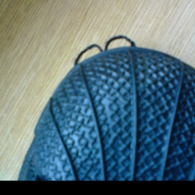 Reklamace bot Adidas