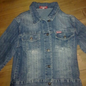 Bundička z džínoviny na podzim nebo jaro