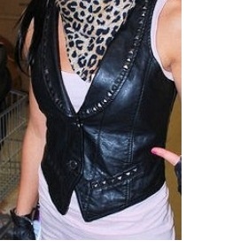 Kožená či koženková vestička