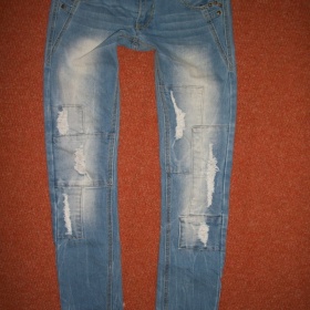 Trhané šisované džíny  Gate