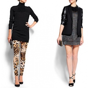 Tygrované legíny - kde sehnat