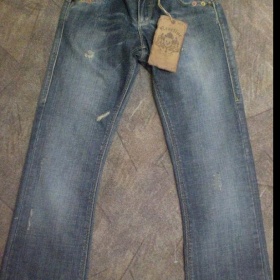 Džíny Reactive 26/34