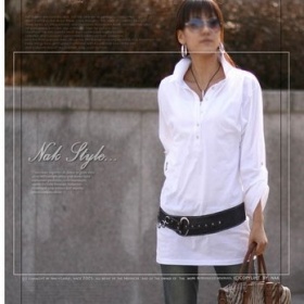 Dlouhá bílá košile