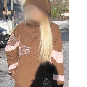 Růžovohnědná zimní bunda Volcom - foto č. 1