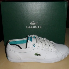 Bílé tenisky Lacoste