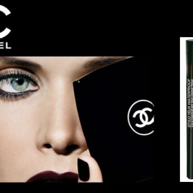Tužka na oči Chanel - stylo Yeux