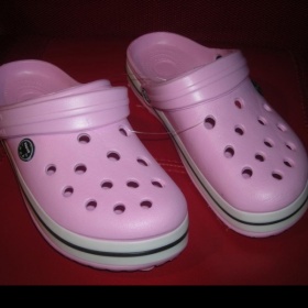 Gumové růžové boty