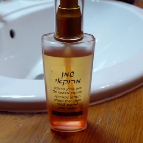 Arganový olej na vlasy z Izraele - foto č. 1