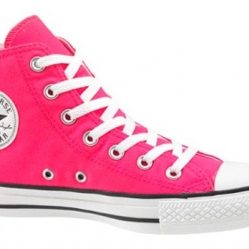 Neonově růžové tenisky