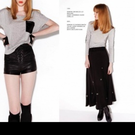 Kožené kraťasy s vysokým sedem