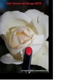 Dior rtěnka v tužce s péčí č.675 - foto č. 1