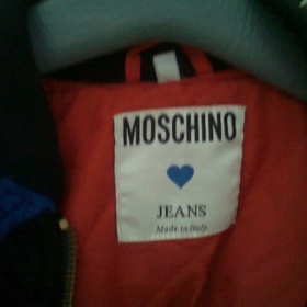 Letní bundička Moshino