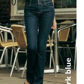 Co se nosí ke korzetovým džínám?