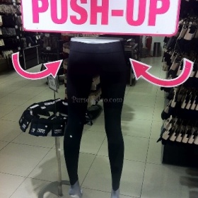 Push Up legíny Calzedonia - foto č. 1