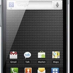 Samsung S5830i Galaxy Ace vs. Samsung galaxy Ace S5830