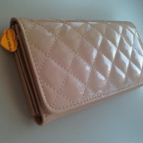 Kde sehnat béžovou peněženku z Tally weijl?