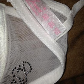 Bílá zvětšující podprsenka Secret typ VS Miraculous - foto č. 1