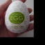 Tenga Egg Clicker - foto č. 3