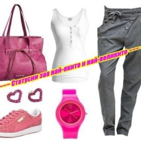 Šedé kalhoty - kde koupím?