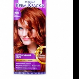 Palette K16 - měděná