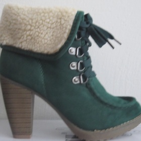 Zelené boty kotníkové - foto č. 1