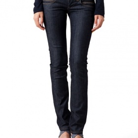 Kde koupit džíny Pepe Jeans Venus?