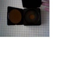 Kde koupit Egyptskou hlinku na obličej?