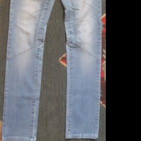 Světle modré slimky BJ Jeans - foto č. 1