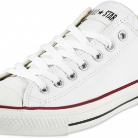 Bílá boty Lacoste nebo converse - foto č. 1