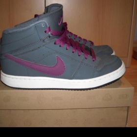 šedo fialové  tenisky Nike