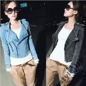 Kde se dá sehnat riflová bundička Japan style