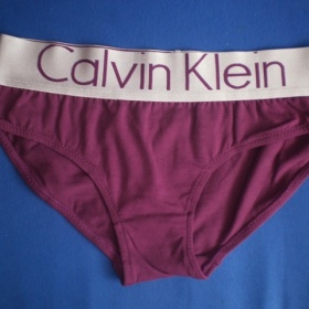 Hnědofialové kalhotky Calvin kelin - foto č. 1