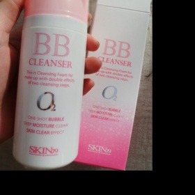 BB cleanser Skin79 - foto č. 1