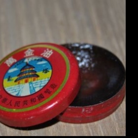 Londýn - čínská čtvrť