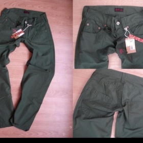 Army zelené kalhoty Replay - foto č. 1
