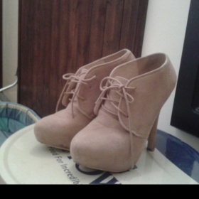 Tělové kotníčkové podzimní boty