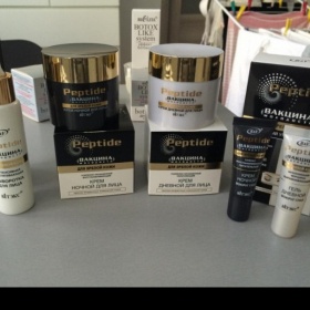 Peptidový krém, Peptidová sada Belita