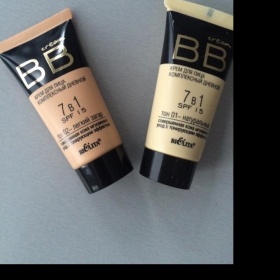 BB krém dva tóny Belita