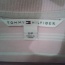 Růžovo - bílé tričko Tommy Hilfiger - foto č. 2